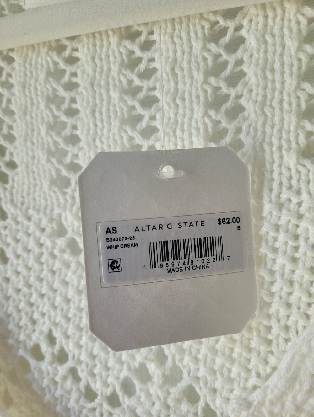 Altar'd State Leilani Tie Front Crochet Cardigan NWT Small Cream Boho Cottage - Picture 9 of 11